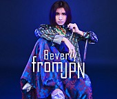 Ｂｅｖｅｒｌｙ「Beverly、ニューアルバム『from JPN』小室哲哉が書き下ろした新曲「One Vision」など収録」1枚目/1