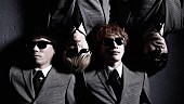 THE BAWDIES「THE BAWDIES、新作EPよりリード曲「STAND!」MVプレミア公開決定」1枚目/3