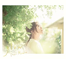 水瀬いのり、ライブツアー【Inori Minase LIVE TOUR 2022 glow】開催