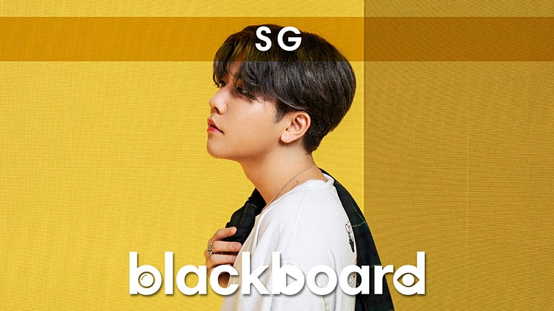 「SGが『blackboard』に出演、卒業ソング「僕らまた」をパフォーマンス」1枚目/3