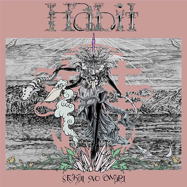 SEKAI NO OWARI「シングル『Habit』通常盤」4枚目/4