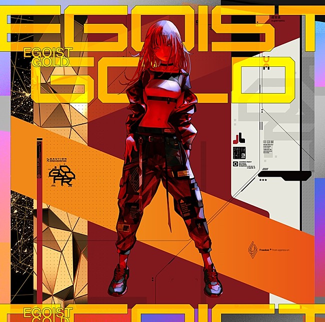 ＥＧＯＩＳＴ「」6枚目/7