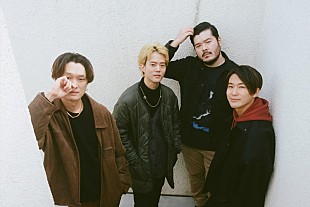 「FIVE NEW OLD、ニューアルバム『Departure：My New Me』リリース＆ツアー＆ビルボードライブが決定」