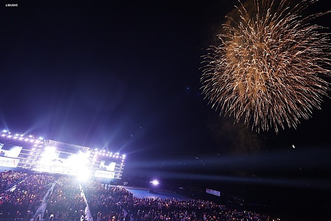 「Happy Around!／Peaky P-key／Photon Maiden／Merm4idら出演、D4DJ全キャスト出演の大型ライブが閉幕」1枚目/20