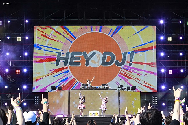 「Happy Around!」3枚目/20