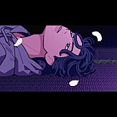 「yama「春を告げる」ストリーミング累計3億回再生突破」1枚目/1