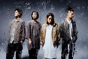 「Survive Said The Prophet、アコースティックツアー開催決定」