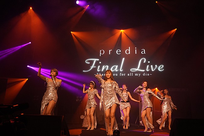 ｐｒｅｄｉａ「」14枚目/16