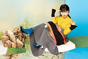 「アイナ・ジ・エンド、岡村靖幸プロデュースの新曲「私の真心」配信リリース」