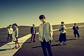 UVERworld「UVERworld、インストベストアルバム『INSTRUMENTALS-∞』7月リリース」1枚目/2