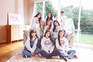 「NiziUのレギュラー番組『We NiziU! TV2』Blu-ray化、Hulu配信回や未公開映像なども収録」