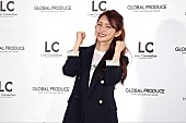 「後藤真希、イベントプロデュ－サ－に就任　名刺を受け取り「身が引き締まります」」1枚目/1