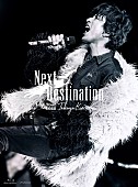 木村拓哉「木村拓哉、【Next Destination】ツアー映像作品のトレーラー第1弾を公開」1枚目/2