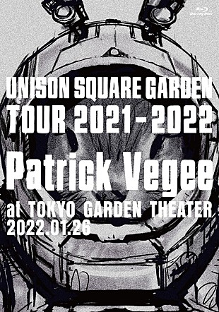 「UNISON SQUARE GARDEN、7/6リリース最新ライブ映像作品のジャケ写＆トレイラー映像公開」
