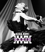 倖田來未「倖田來未、ライブツアー【KODA KUMI Love &amp;amp; Songs 2022】映像化決定」1枚目/3