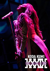 倖田來未、ライブツアー【KODA KUMI Love & Songs 2022】映像化決定