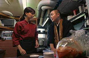 「「しろめし修行僧」第10話は「韓流ドラマみたいで最高だった」　「“たくあん”岡部大が煙にむせ返るシ－ンに爆笑」」