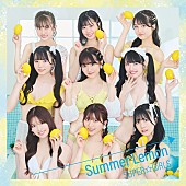 ＳＵＰＥＲ☆ＧｉＲＬＳ「」2枚目/3