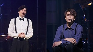 「森崎ウィンと城田優の歌唱映像公開、ブロードウェイミュージカル【ピピン】8月より上演」