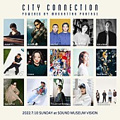 「YONA YONA WEEKENDERS／JUN INAGAWA／Kick a Show／Sam is Ohm／MOSHIら、都市型音楽プロジェクト【City Connection】に出演決定」1枚目/2