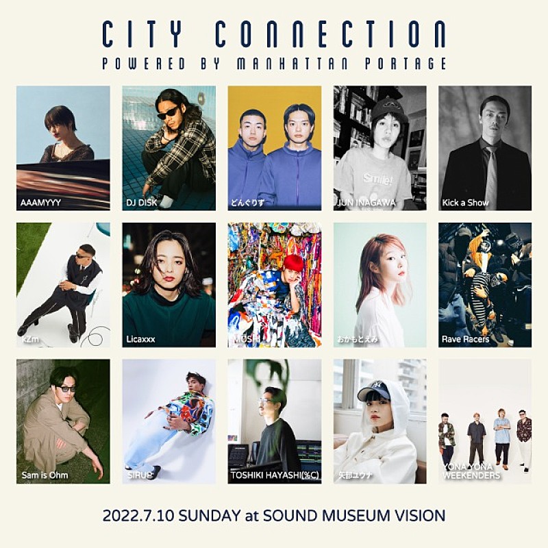 「YONA YONA WEEKENDERS／JUN INAGAWA／Kick a Show／Sam is Ohm／MOSHIら、都市型音楽プロジェクト【City Connection】に出演決定」1枚目/2