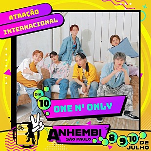 「ONE N’ ONLY、南米最大のアニメフェス【Anime Friends 2022】に出演決定」