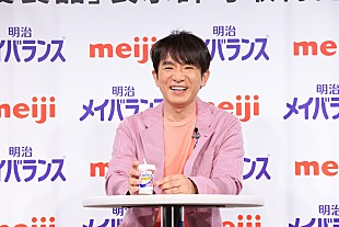 「濱口優、頼れる存在は「奥さん」　「栄養の管理もしてくれる」と感謝」