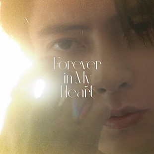 「山下智久、ブルガリとのタイアップ楽曲「Forever in My Heart」MVでプロポーズ」