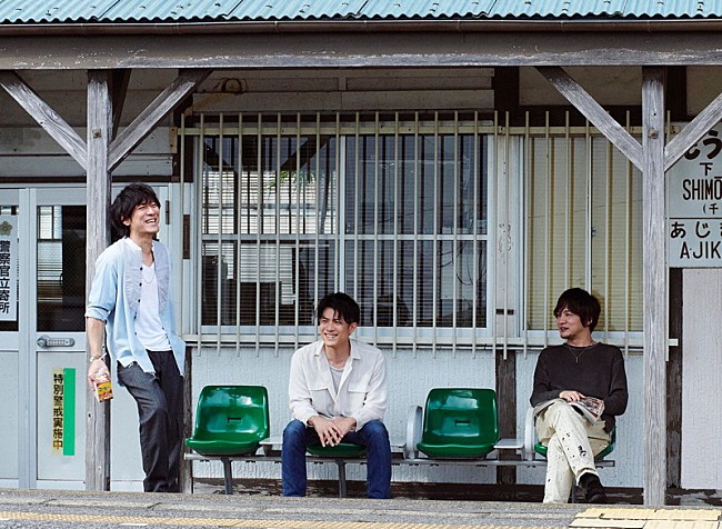 back number「back number、竹内涼真＆横浜流星W主演の映画『アキラとあきら』主題歌を書き下ろし」1枚目/2