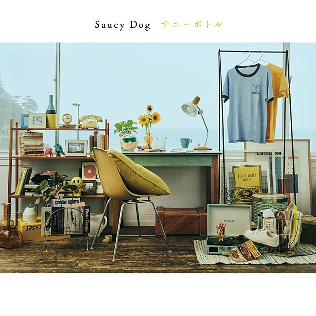 Saucy Dog「Saucy Dog、ミニAL『サニーボトル』トレーラー映像公開」1枚目/1