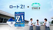 リュックと添い寝ごはん「」4枚目/4