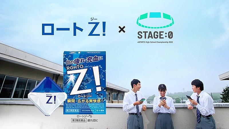 リュックと添い寝ごはん「」4枚目/4