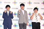 「土田晃之「学生時代のバイトで最初のぎっくり腰を体験」　 タイムマシ－ン３号と一緒に“労働災害防止”をPR」1枚目/1