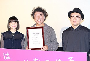「ムロツヨシ「代表作ですって！」と上機嫌　主演作の評判をSNSなどでチェック」