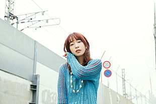 「ヒグチアイ、ドラマ『雪女と蟹を食う』EDテーマ決定」