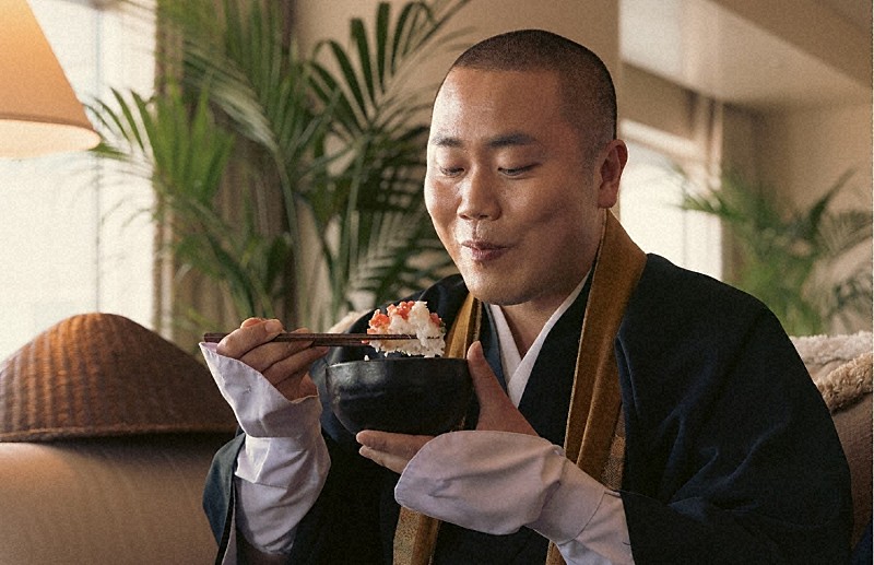 「「しろめし修行僧」最終回を迎え“感謝の声”が多数 「見ている間、ずっと幸せだった」「テレ東さん、ありがとう」」1枚目/1