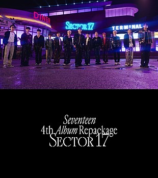 「SEVENTEEN、4thアルバムのリパッケージ『SECTOR 17』7月リリース」
