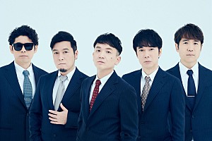 ゴスペラーズ、初のフルオーケストラツアーが全国5都市6公演で