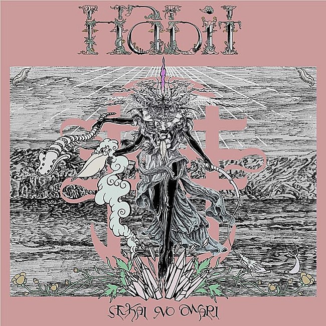 SEKAI NO OWARI「【ビルボード】SEKAI NO OWARI「Habit」チャートイン9週目で約7年ぶりに総合首位を奪取」1枚目/1