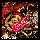 Stray Kids「【ビルボード】Stray Kids『CIRCUS』が総合アルバム首位　山下達郎／二宮和也が続く」1枚目/1