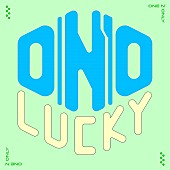 ONE N` ONLY「」2枚目/2