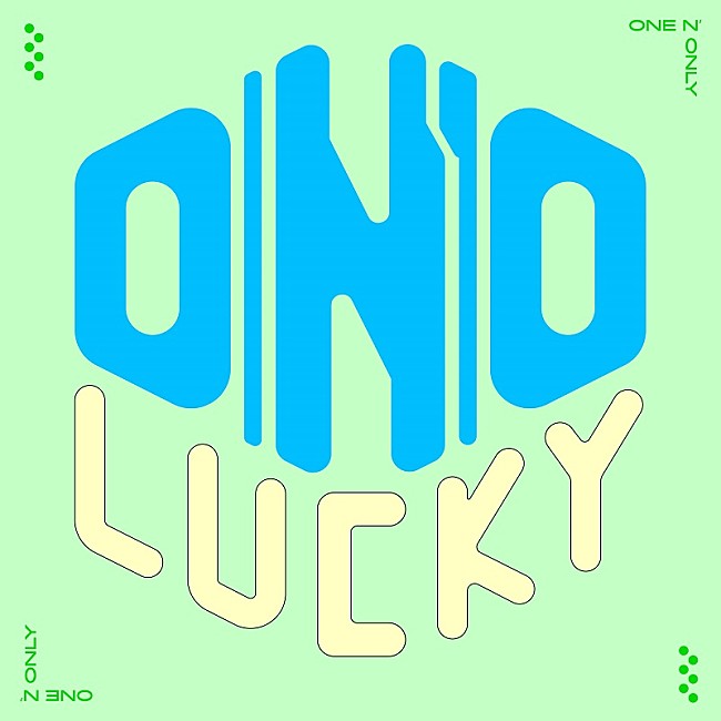 ONE N' ONLY「」2枚目/2