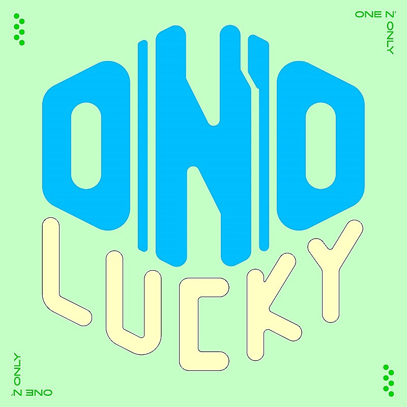 ONE N` ONLY「」2枚目/2