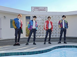 「NHK『みんなのうた』2022年8月～9月新曲、Sexy Zone、SAKANAMON、DISH//、渡辺美里」