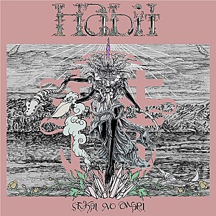 「【ビルボード HOT BUZZ SONG】SEKAI NO OWARI「Habit」、ダウンロード数とツイート数が増加して3週連続の首位に 」