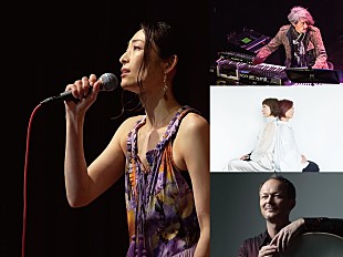 「松本英子、井上鑑／トレ ジョワイユらを迎えて初のBillboard Live公演開催」