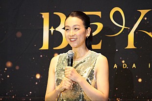 「浅田真央「過去の自分を乗り越え進化していきたい」　新アイスショ－「BEYOND」の開催を発表」