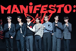 「ENHYPEN、韓国3rd Mini Album『MANIFESTO : DAY 1』リリース」