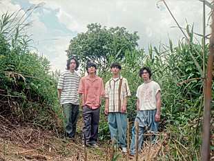 「オレンジスパイニクラブ、新曲「君のいる方へ」MV公開」