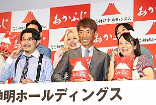 「オズワルド伊藤「今日は言えない…」とノロケ　熱愛報道の蛙亭イワクラと“イベント共演”」